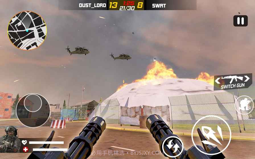 战争中的兄弟截图3