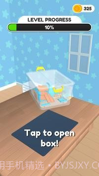 轨道建造者截图2