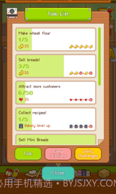 妖精的烘焙工坊存档版截图1