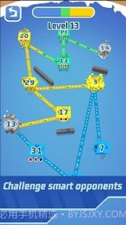 空中冲突停车截图1
