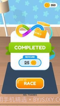 轨道建造者截图4