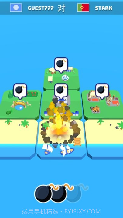 忍者大行动付费版截图3