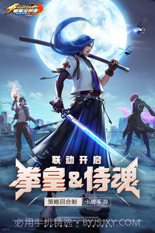 拳魂觉醒小y版截图1