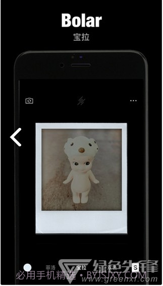 有光相机(有光特效相机)V5.1301 安卓最新版截图3