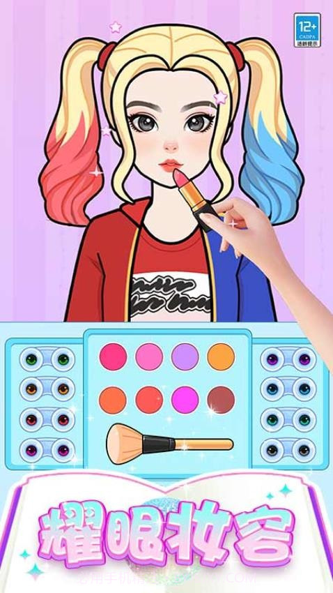 芭比时装秀汉化版截图3 芭比时装秀汉化版截图3