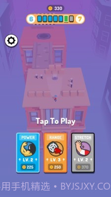 铁拳竞技场截图3