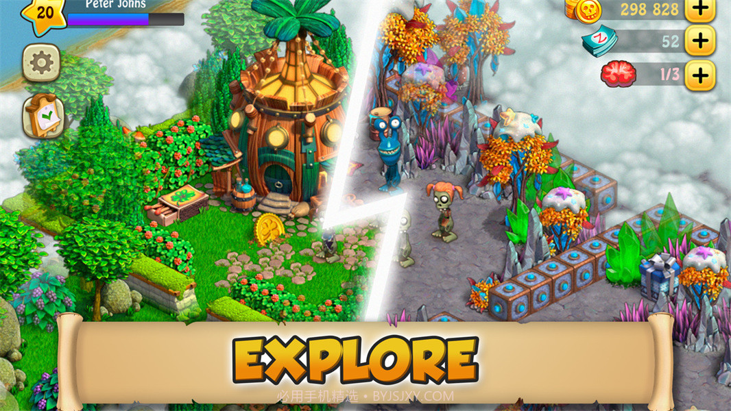 僵尸漂流者移植版截图3