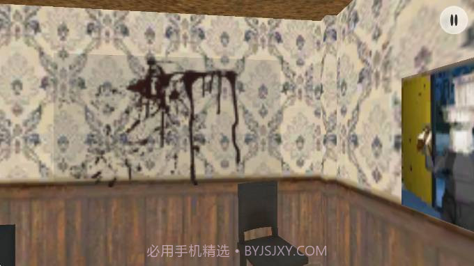 大便杀手2去更新版截图4 大便杀手2去更新版截图4