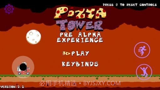 pizzatower截图4 pizzatower截图4