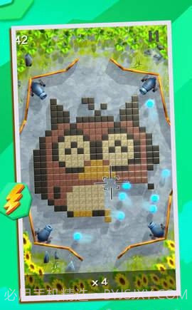 四向弹球app截图3