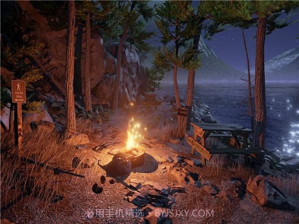 仰冲异界v1.4.2截图1