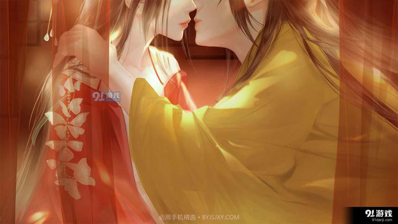 女权之垂帘听政截图1