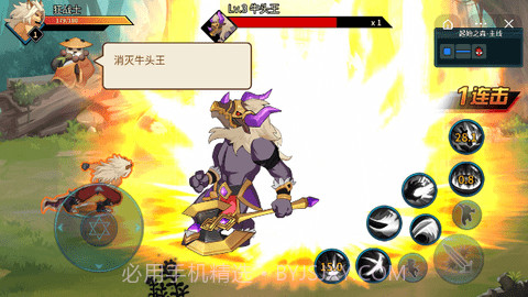 动物大联盟秒杀脚本截图2