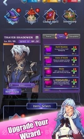 莱顿魔法防御截图4