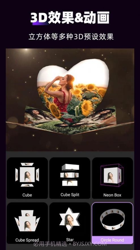 Motion Ninja视频编辑截图1