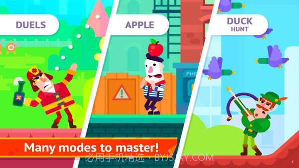 冷血弓箭手2截图2 冷血弓箭手2截图2