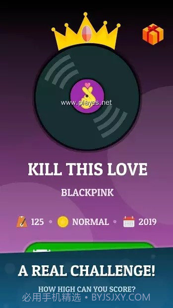 KPOP Tiles Deluxe截图1