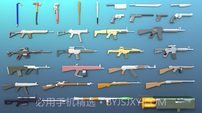 像素战争之枪支世界免费版截图2