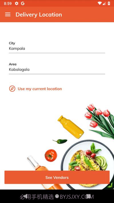 朱米亚食品Jumia Food截图1