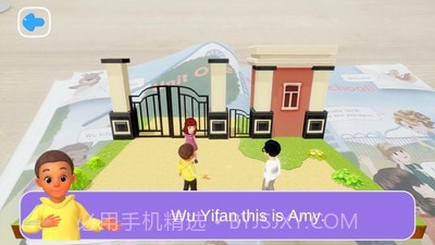 PEP小学英语AR版截图3
