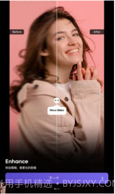 PicFix照片修复截图1