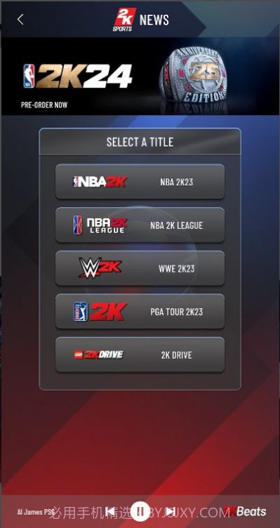 MyNBA2K24截图2 MyNBA2K24截图2
