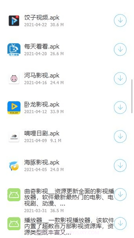zc稚初百宝箱旧版截图2 zc稚初百宝箱旧版截图2