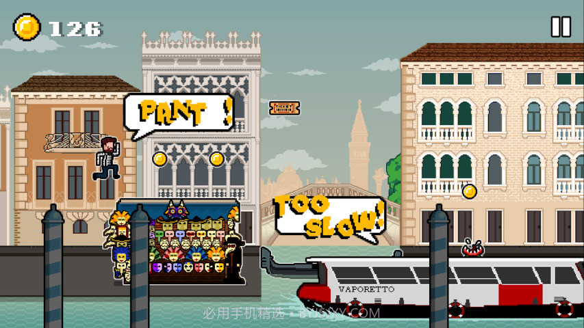 追上公交车截图2