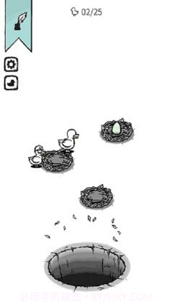 奇怪的鸭子内置菜单截图1 奇怪的鸭子内置菜单截图1