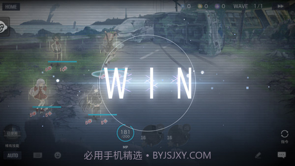突击莉莉Last Bullet完整版截图5