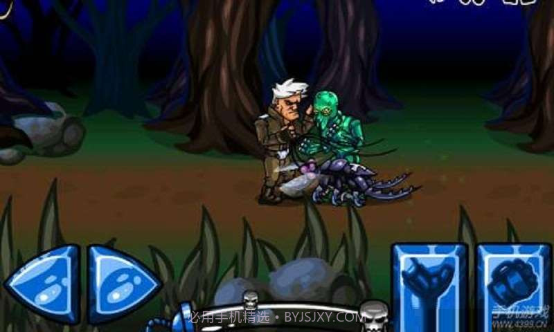 异能合金超人截图4