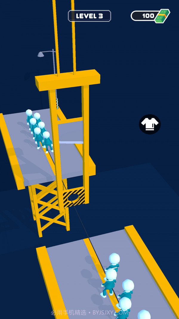 臭弟弟跟我冲截图3