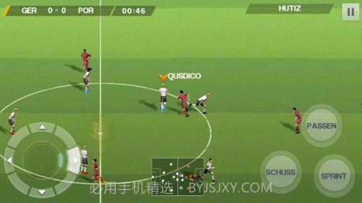 真实足球2015截图3