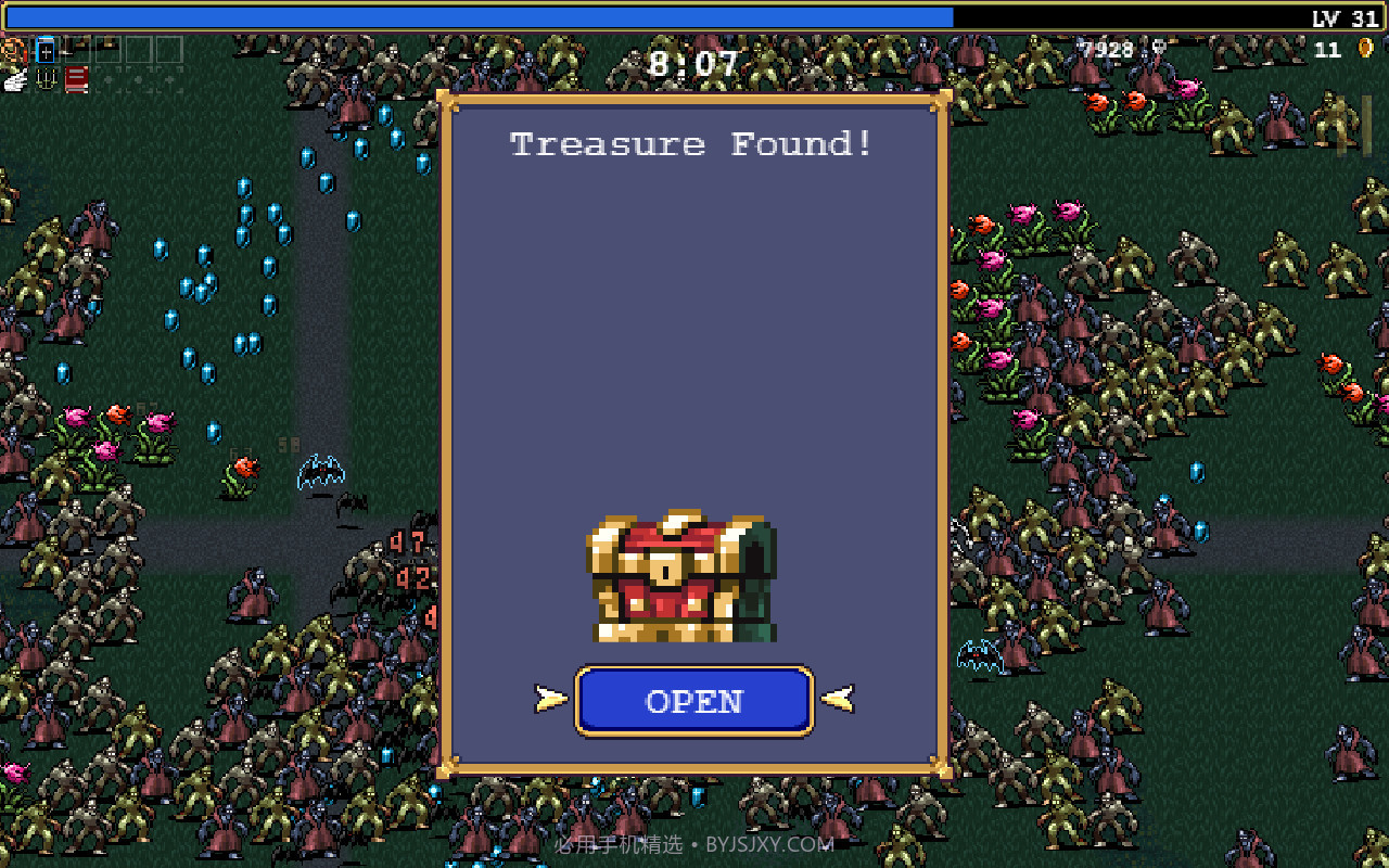 吸血鬼幸存者VampireSurvivors官网版截图4