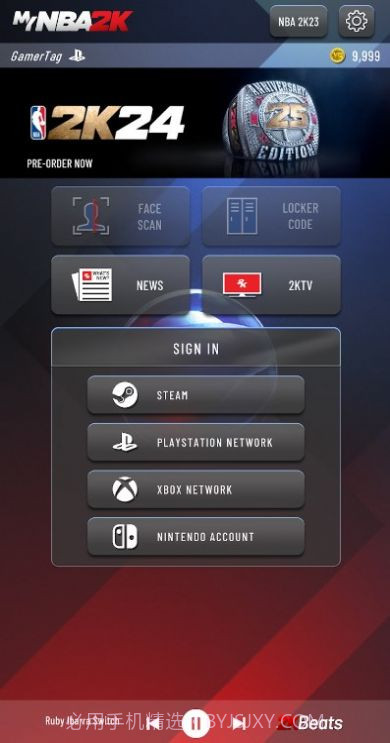 MyNBA2K24截图1 MyNBA2K24截图1