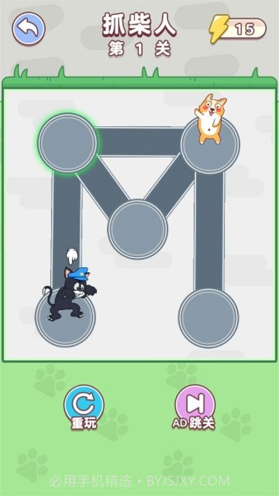 狗狗玩砖块离线版截图4 狗狗玩砖块离线版截图4
