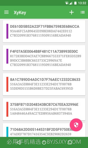 XyKey截图4