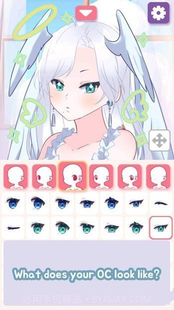 pitzmaker中文版截图3