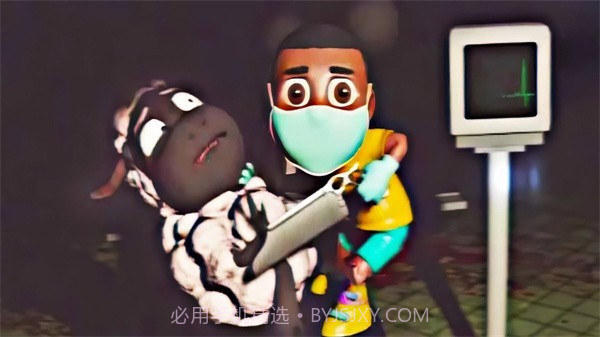 冒险的阿曼达截图3