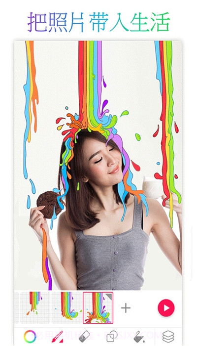 PicsArt美易动画去水印截图3