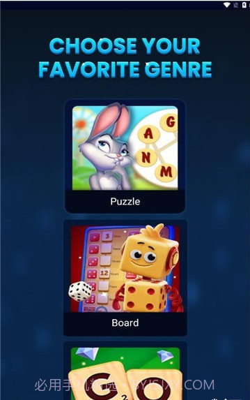 OviO游戏社区截图3