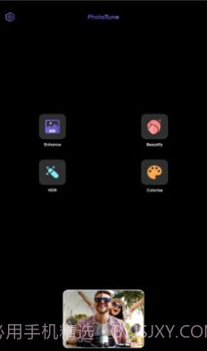 PicFix照片修复截图3