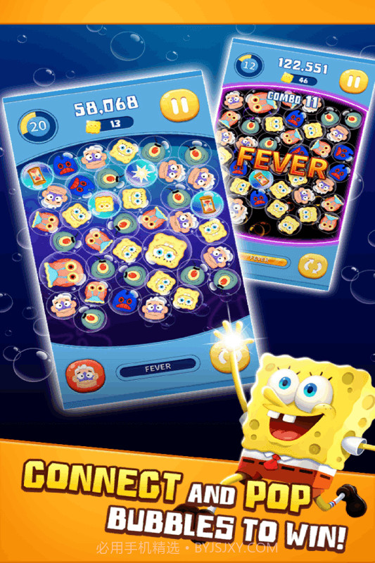 spongebob diner dash截图4 spongebob diner dash截图4