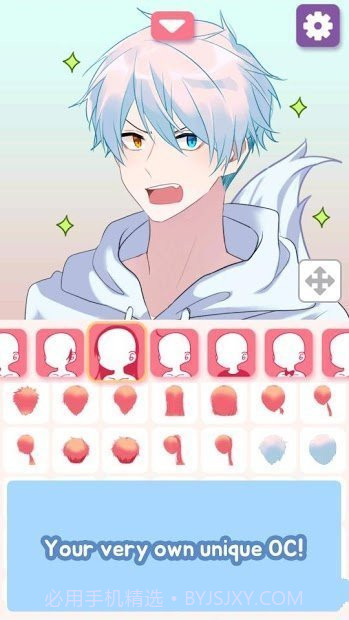 pitzmaker中文版截图1