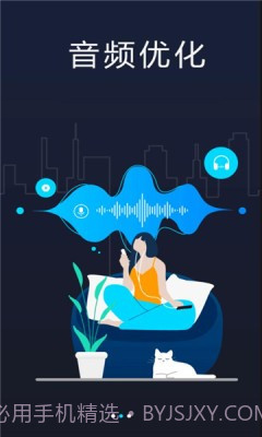 小熊播放器截图1