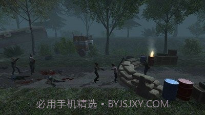 最后的生存之地截图3