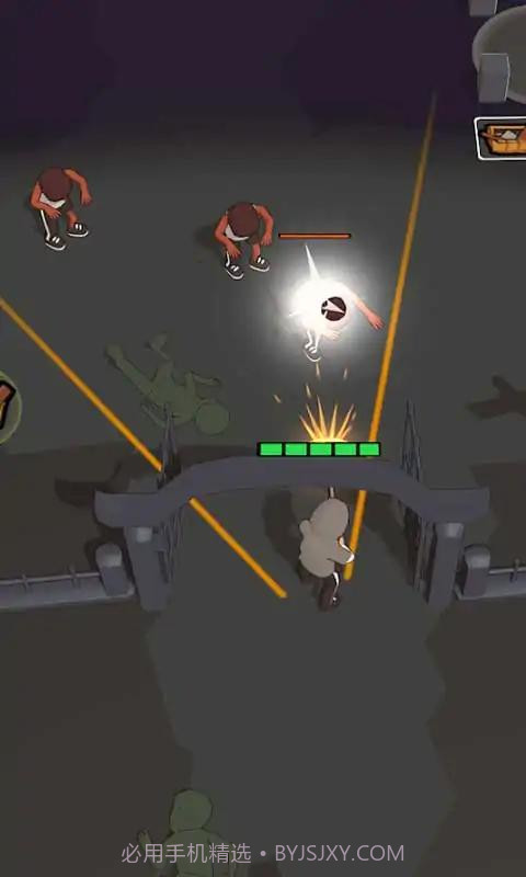 末日幸存者求生截图2