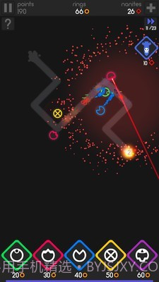 彩色防御我不是塔防截图5 彩色防御我不是塔防截图5