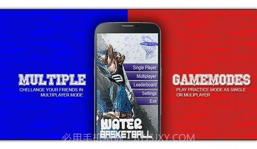 篮球水上运动截图3