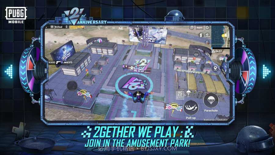 PUBG MOBILE丧尸边缘国际服截图1